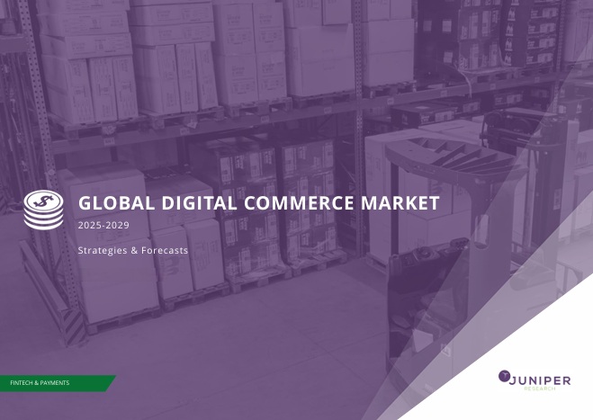 世界のデジタルコマース市場　2025-2029年