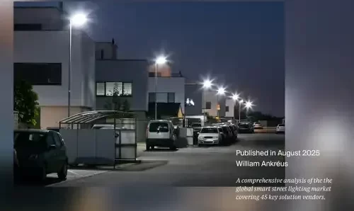 世界のスマート街灯市場　第3版 - SEMABIZ