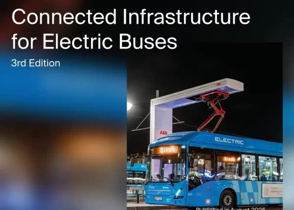 電気バス向けコネクテッドインフラ　第3版