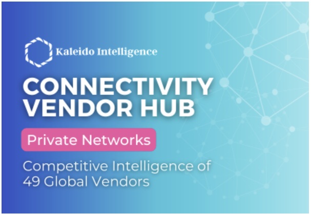 コネクティビティベンダーハブ　2025-2026年：プライベートネットワーク
