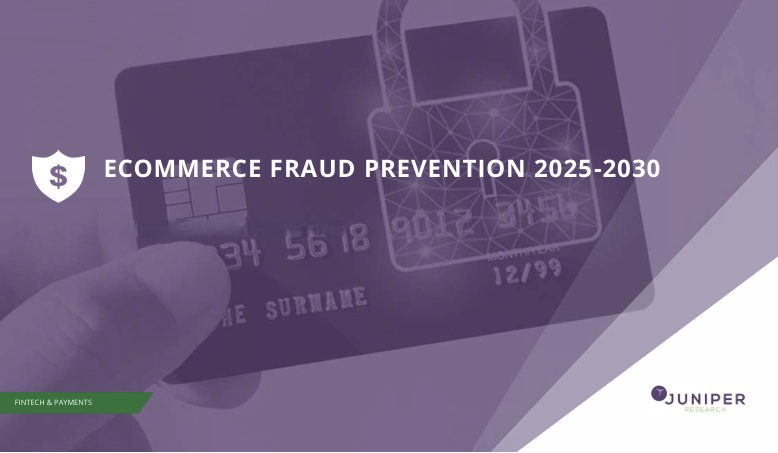 eコマースの不正防止市場　2025-2030年